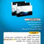 غول خاکستری