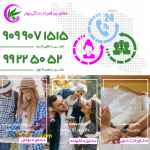 مشاورین همراه زندگی بهتر