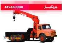 نمایندگی  فروش جرثقیل ده تن اطلس آلمان