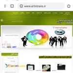 ترجمه انواع متون تخصصی 