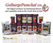 تولید و توزیع انواع بذر گلهای زینتی، سبزیجات و صیفی جات