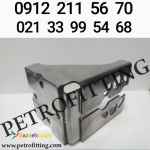 پتروفیتینگ تولیدات اتصالات فشار قوی 