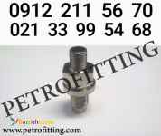 اتصالات فشار قوی 