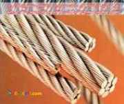 سیم ترمزی وافشان