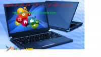 آموزش و دانلود نرم افزار های کامپیوتر