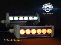 شرکت روشنایی نورپردازی آریا هیت سینک