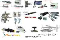 فروش تمام لوازم اسانسور