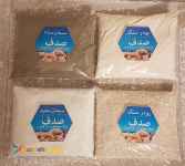 خرده مصالح 500 گرمی