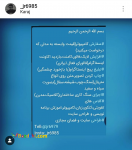 ساخت و ساز ساختمان،افزایش فالور و تبلیغ اکاونت اینستاگرام،کلاس کنکور.تقویتی.کامپیوتر.زبان