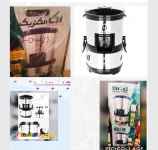 سبزى خُردكن ٢ كيلويى آكاالكتريك