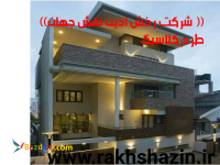 طراحی وباز سازی دکوراسیون ساختمان