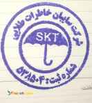 استخدام نظافتچی خانم و آقا