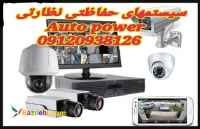 تعمیر جک پارکینگ در اریاشهر۰۹۱۲۰۹۳۸۱۲۶