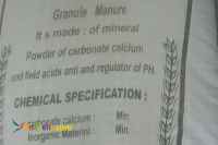 کود شیمیایی