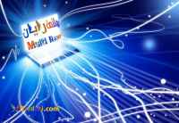 فروش اینترنت پر سرعت