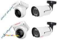 پک دوربین مداربسته با قیمت باورنکردنی