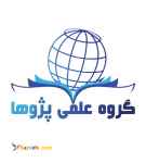 ترجمه و ویرایش تخصصی مقالات