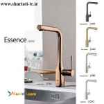 نمایندگی شیرآلات GROHE آلمان در مشهد – بازرگانی شریعتی