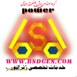 اجاره دیزل ژنراتور 1200 کاوا