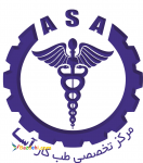 طب کار آسا