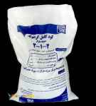 کود کامل ۲-۱-۲