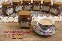 فروش عمده قهوه خرما