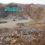 فروش زئولیت