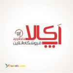 فروشگاه اینترنتی و آنلاین اَپ کالا