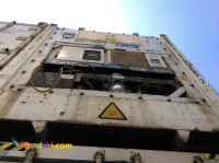 آرتا کانتینر